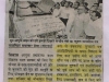 mot-at-varanasi-news-related-to-sarel-network-demand-on-mnrega-04-sep-2013-pioneer-hindi