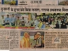rashtriya-sahara-8-8-15-jpg